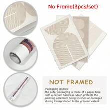 帆布墙艺术 3 件套几何米色螺旋波中世纪现代有机抽象中性艺术印刷品北欧波西米亚风墙面装饰，帆布海报，帆布墙面装饰适用于家庭、客厅、卧室、厨房、浴室