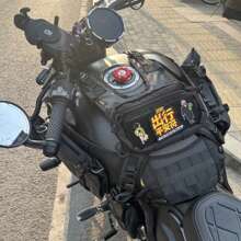 1 Pieza Chaleco multiusos para el tanque de gasolina de la motocicleta, modelo universal, accesorios de motocicleta impermeables y antideslizantes resistentes al desgaste, base funcional de mochila de motocicleta para colgar cualquier estilo de bolsa - Multicolor - Ver 2