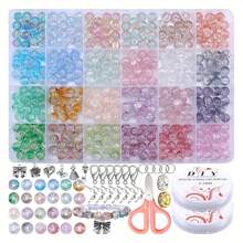 100/360/720pcs 8mm Glass Beads With Cracked Design, DIY Jewelry Necklace Bracelet Accessories Kit - Multicolor - View 10