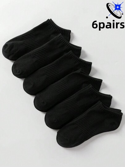 6 Pairs Men's High Elasticity Lycra Waistband Breathable Short Socks For Daily Wear, For Gym