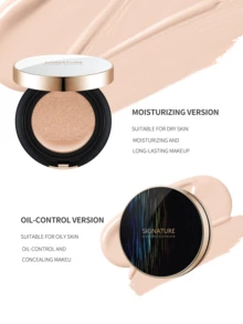 Missha Aurora Hydra Creme 套装 (21 号) - 白色 - 查看 5