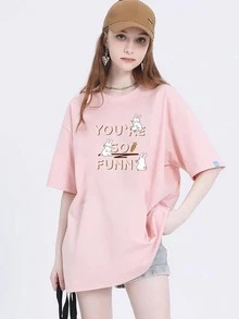 Oversized Women's Premium 100% Cotton Plus-Size T-Shirt - 粉色 - 查看 1