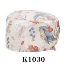 1 pieza Gorro médico con estampado de animales y plantas de dibujos animados, gorro de enfermera dental, gorro quirúrgico de clínica, unisex, para todas las estaciones