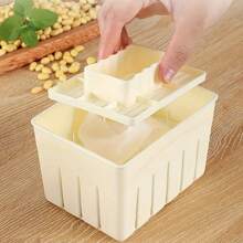 1pc Plastic Tofu Press, Versatile Tofu Maker, DIY Homemade Tofu Dehydrating Tool, Kitchen Appliance - Multicolor - View 1