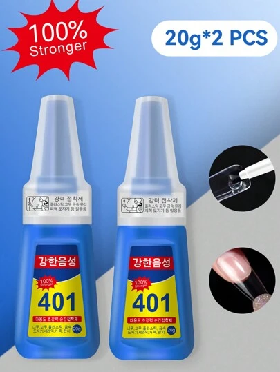 2 件装 20 克超强指甲胶，适用于假指甲，软指甲胶，快干，适合美甲初学者粘合凝胶