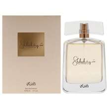 Rasasi Perfumes - Leñoso y terroso - Ver 1