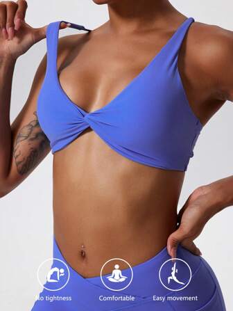 1 件超柔裸色面料透气吸汗瑜伽运动内衣扭胸设计背带户外健身休闲胸罩跑步普拉提女士