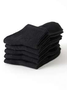 5双装男士高弹力中筒袜，适合日常穿着、居家穿着、跑步、健身、篮球等运动，四季皆宜，尤其适合圣诞节、冬季和寒冷环境。 - 黑色 - 查看 2