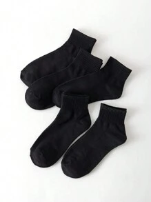 5双装男士高弹力中筒袜，适合日常穿着、居家穿着、跑步、健身、篮球等运动，四季皆宜，尤其适合圣诞节、冬季和寒冷环境。 - 黑色 - 查看 6