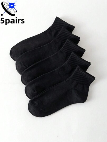 5 Pairs Men High Elasticity Lycra Waist Band Breathable Short Socks, Suitable For Daily Wear, For Gym