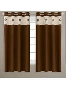 Curtain Head - 鏽棕色 - 查看 1