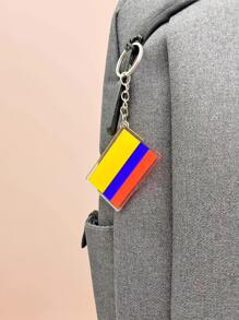 1/4pcs National Flag Of South America Casual Acrylic Keychain Keyring For Men, Gift For Football Fans, Backpack Decor (Brazil, Colombia, Argentina, Uruguay) School Letter