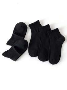 5双装男士高弹力中筒袜，适合日常穿着、居家穿着、跑步、健身、篮球等运动，四季皆宜，尤其适合圣诞节、冬季和寒冷环境。 - 黑色 - 查看 3