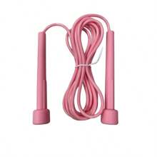 1pc Adjustable Solid Color Jump Rope, Suitable For Cardio, Speed Training, Fitness - An Ideal Sports And Body Shaping Tool - Multicolor - View 13