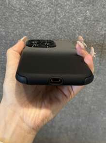 1 Stück süße Farbverlauf Anti-Drop Handyhülle kompatibel mit iPhone 17 AIR 16 15 14 13 12 11 Pro Max Plus, Soft-Touch-Oberfläche, Linsenschutz, Silikon Hülle