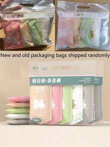 5pcs/Set Plain Morandi Color Series Disposable Women's Underwear Comfortable And Hygienic High-Waisted Disposable Panties For Women - Perfect For Travel And Business Trips,For Travel Outdoor Trips, Menstrual Periods, And Postpartum Care