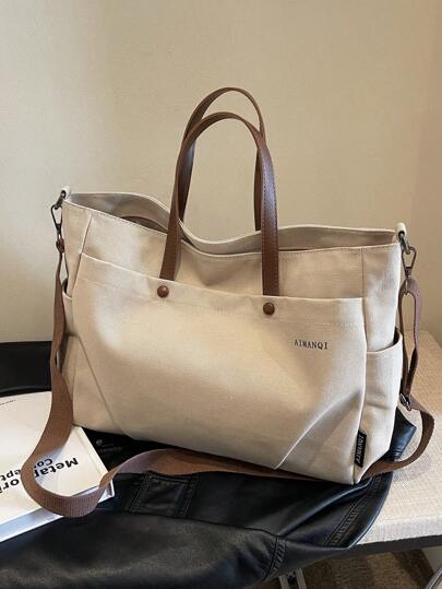 休闲简约拼色女士手提包，秋冬新款大容量单肩托特包