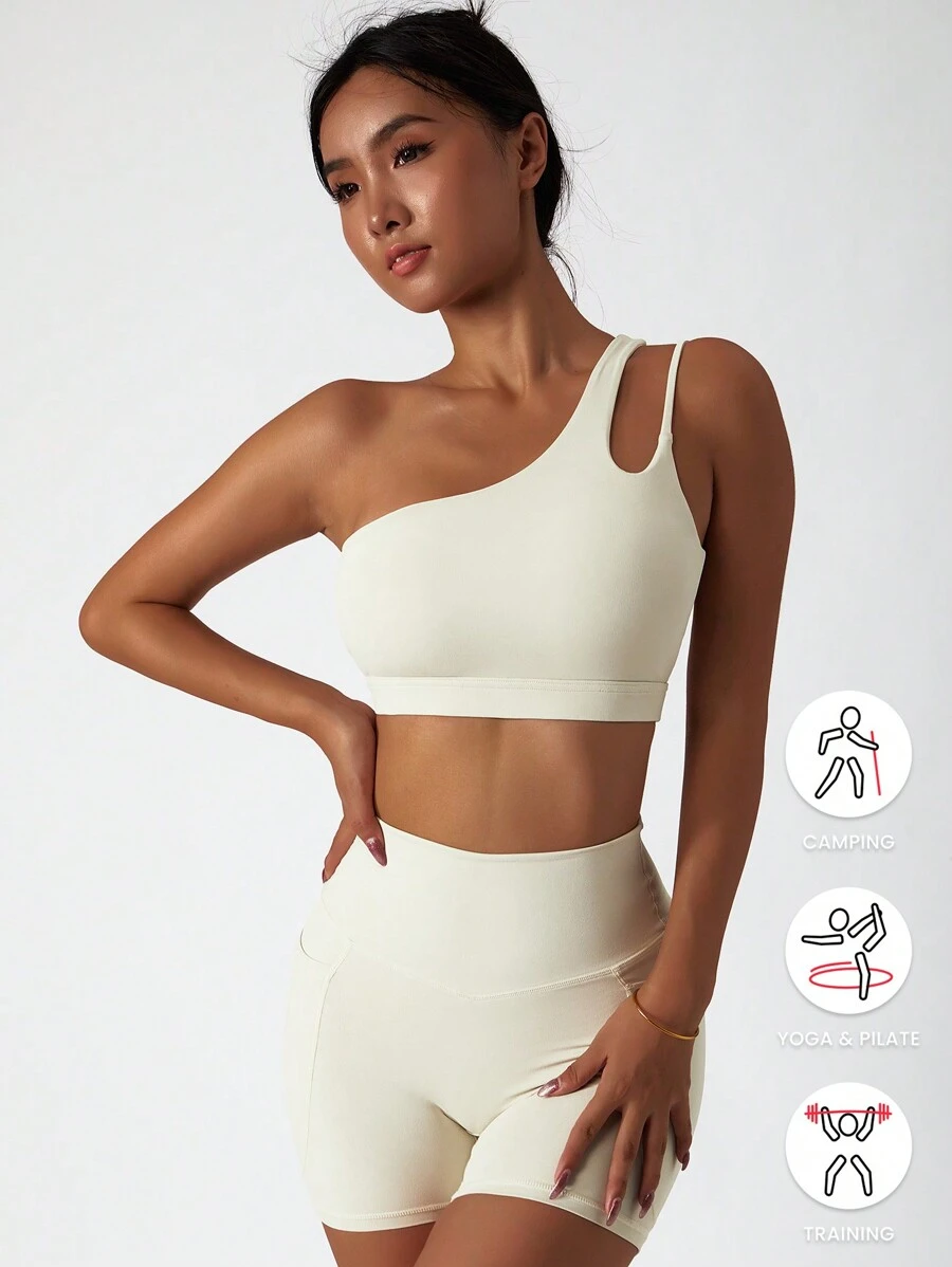 MASKERT 女士休閒貼身瑜伽背心套裝，高彈性跑步運動套裝，瑜伽套裝 - 奶油白 - 查看 1