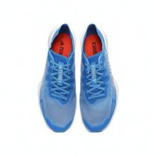 Adidas Tênis TERREX AGRAVIC SPEED ULTRA para Outdoor Masculino 2024 IH0979 - Azul - Visão 6