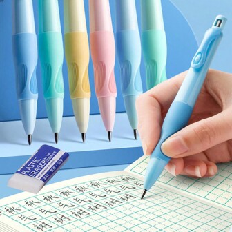 1/2/4 支自动铅笔 + 8/16/32 支替换芯 + 橡皮擦，自动削尖，符合人体工程学握把，2.0 毫米粗铅芯，适合书写和绘画