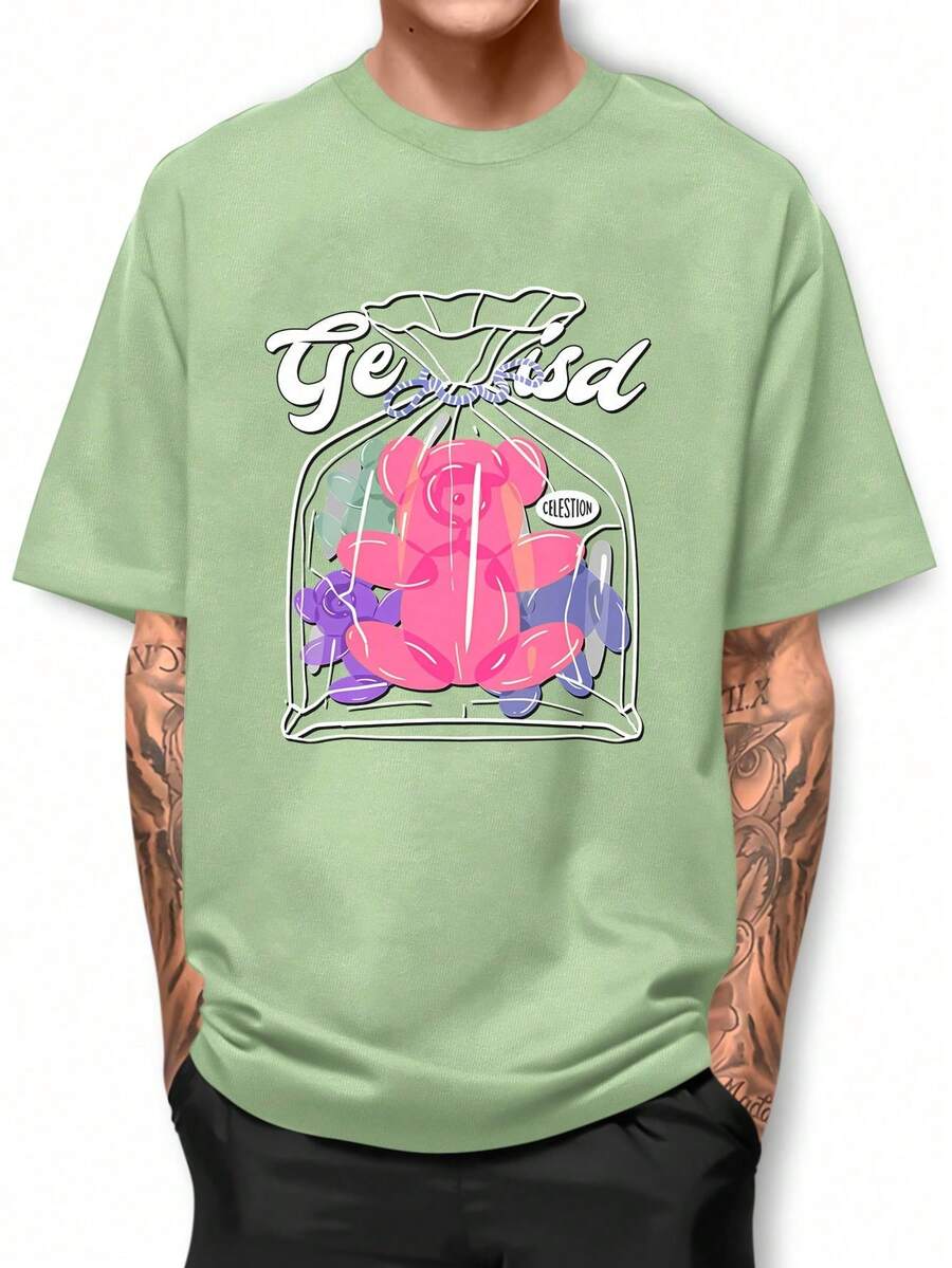 Basic T-Shirt Bear Balloon Bag 100% Cotton Shirt GPJ1 - 薄荷綠 - 查看 1