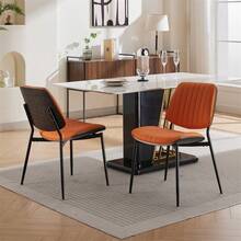 Juego de 2 sillas de comedor A&A Furniture, sillas modernas de mediados de siglo de piel sintética con respaldo de madera curvada de nogal, asiento tapizado, patas de metal, pies ajustables para silla de cocina o comedor (gris/naranja PU)