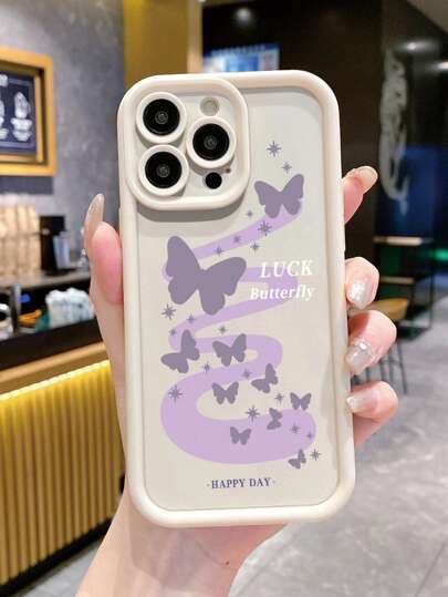 1pc Simple Purple Smoke Butterfly Pattern Fingerprint Resistant Microcrystalline Sand Phone Case Compatible With Apple///TECNO/Infinix/Vivo/OPPO