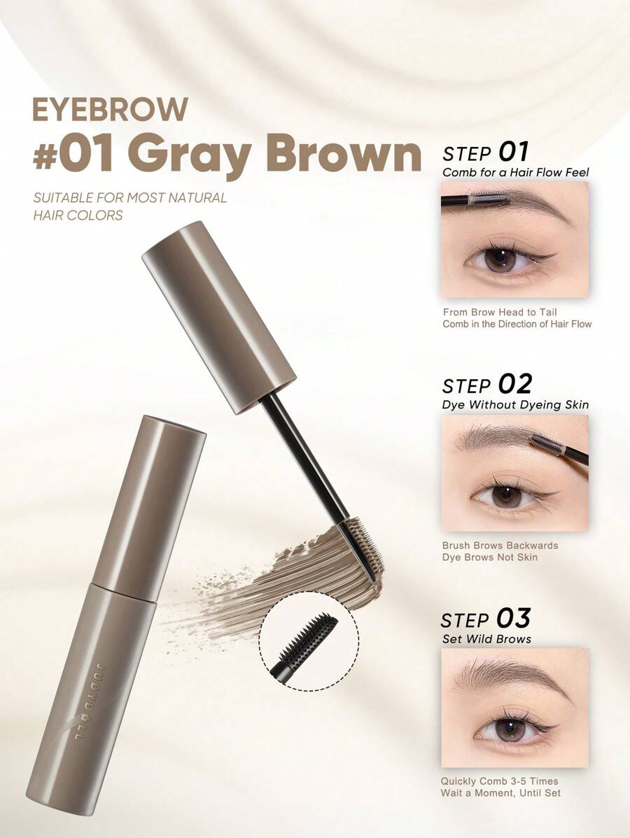 JUDYDOLL 眉毛定型啫喱，橙花色，自然妆效，防水，持久，气垫刷头，易于涂抹，适合个人使用、送礼、约会、派对、婚礼等场合，独特新品，引人注目，是送给朋友、女友的理想礼物，婚礼必备，适合婚礼宾客、单身派对等场合。 - #001 灰棕 - 查看 1