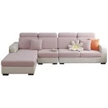 Elastic Sofa Cushion Cover Jacquard Sofa Cover L Shape Wear-Resistant Cushion Slipcover Furniture Protector Sofa Slipcover Suitable For L-Shaped Sofas & 1-4 Seat Sofas,Living Room Sofa Protector - Pink - View 3