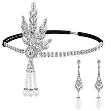 1920s Women's Party Makeup Ball Headpiece & Earrings, Leaf Pattern, Elegant Vintage Sexy High-End Headpiece 2 Pieces Set - Silver - View 2