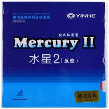 Original YINHE MERCURY II Table Tennis Rubber Mercury-2 Allround Spin Control Ping Pong Sponge - Red - View 2