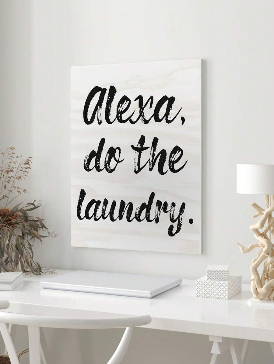 1入組極簡風格帆布印刷海報，洗衣房口號帆布壁畫，浴室洗衣房牆壁裝飾藝術畫，家居裝飾，不含相框