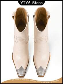 YIYA Engraved Metal Toe Western Boots For Woman Chunky Heel Cowgirl Booties Side Zip Ankle Western Boots - 杏色 - 查看 5