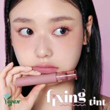 Fixing Tint #20 Pink Fig 0.14oz/4g, - Red - View 9