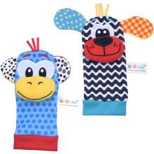 Juego de calcetines con cascabel y peluche de león para bebé, juguete didáctico para bebés (algunas piezas pequeñas son aleatorias debido a diferentes lotes de producción) - Multicolor - Ver 9