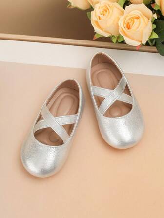 1pair Anti-Slip Soft Sole Massage Bottom Baby Walking Shoes, Suitable For All Seasons