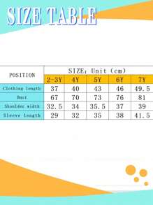 3pcs Young Boy Letter Print Warm Hoodies Set - Multicolor - View 8