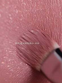 HOLIKA HOLIKA Sugarlit 奶油眼影 04 烟熏炸弹，4.5克，低饱和度裸粉色，柔和烟熏粉色 - 哑光，珠光妆效，化妆品 | 韩国美妆，韩国彩妆，4.5克/0.15盎司 - SMOKE BOMB - 查看 8