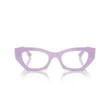 Ray-Ban Men's And Women's Eyeglasses, RB7330 - 紫丁香 - 查看 7