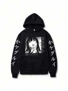 Kakeguruii Anime Sweatshirt Yumeko Jabami 100% Cotton Unisex Cool Blouse - Fast Shipping - màu đen - Xem 2
