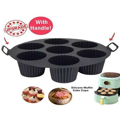 1pc Air Fryer Silicone Curled Muffin Pan Cupcake Tray Baking Cups With Good Grips Handles, 7 Cupcake Silicone Muffin Pans For Baking Cupcake Mold For 4.5-8.5L Air Fryer Accessories - Nonstick Pan Chocolate Mold Cupcake Maker Mini Muffin Pans, Reusable Cupcake Liners, Non-Stick Bear Face Muffin Liners Cupcake Baking Cup,Father's Day, Mother's Day, Christmas, Thanksgiving, Halloween, Valentine's Day Gifts