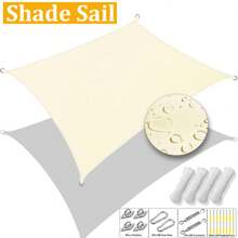 Shade Sail, Waterproof Garden Shelter 95% UV Blocking Sun Protection Awning, Canopy For Patio Garden Yard Backyard Camping Pool - Beige - View 2