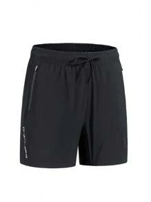 3pcs/Set Men's Lightweight Loose Fit Sports Shorts, Suitable For Running, Fitness, Track & Field, Basketball In Summer - Multicolor - View 3