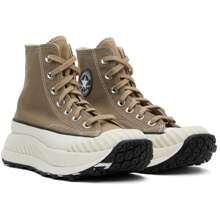 Converse Taupe Chuck 70 AT-CX Sneakers - Default - View 5