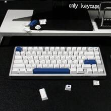 148-Key Blue White Pink Japanese Style Keycaps Set, Fit For 61/64/75/87/98/104-Key Mechanical Keyboards - Blue and White - View 11