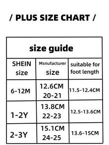 1對嬰兒地板襪鞋帶卡通字元適用於防滑步行和防墜落 - 芥末黃 - 查看 5