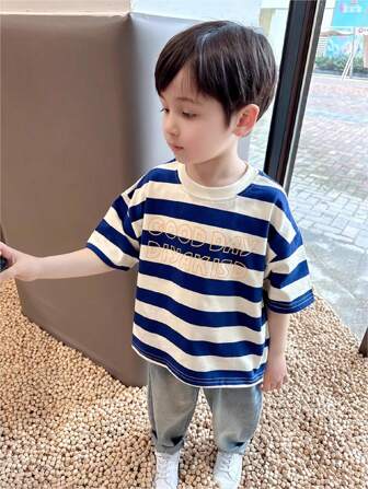 Soft & Cozy  Young Boys Wide Striped Short Sleeve T-Shirt