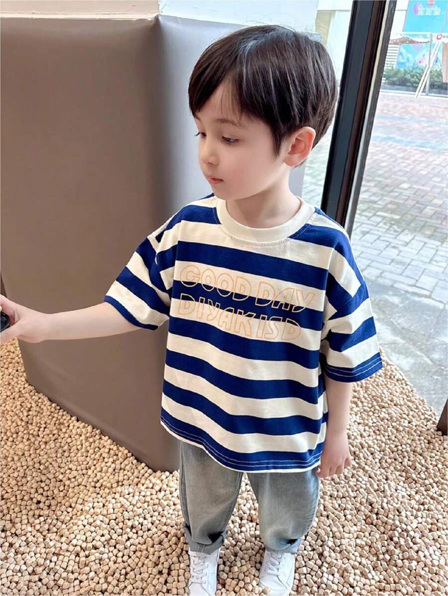 Soft & Cozy  Young Boys Wide Striped Short Sleeve T-Shirt - Blue and White - View 1