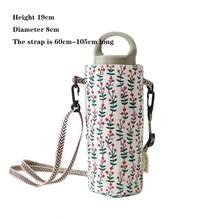 薇丝收纳包 亚麻帆布水杯包 简约手挂绳 斜跨杯套 奶茶杯套