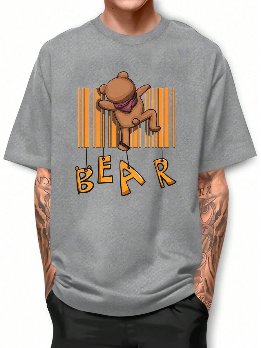 Climbing Bear Basic T-Shirt 100% Cotton Shirt GPJ1 - 淺灰色 - 查看 1